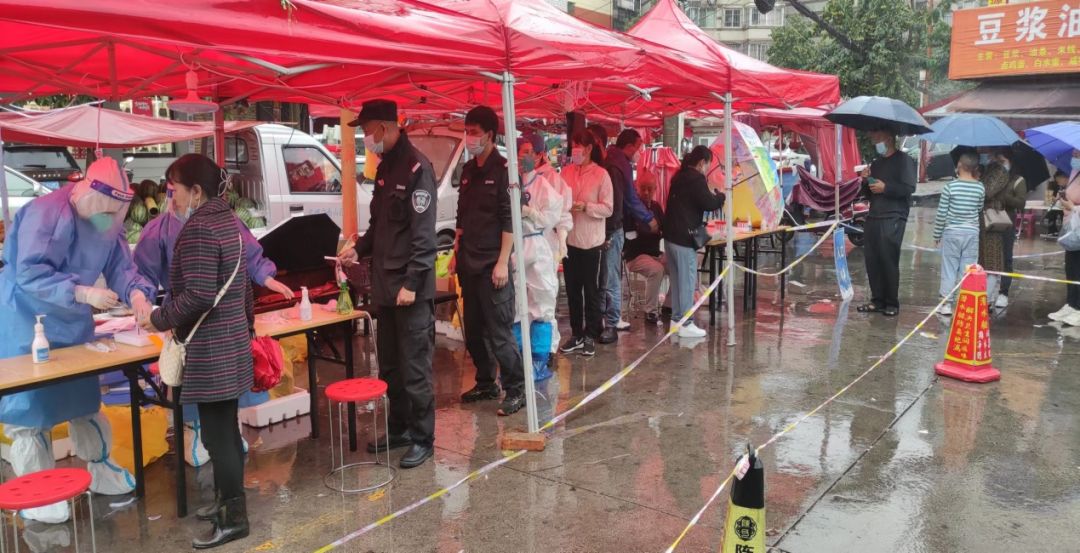 昆明西山发布