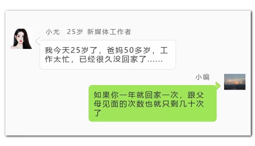 云南法制报