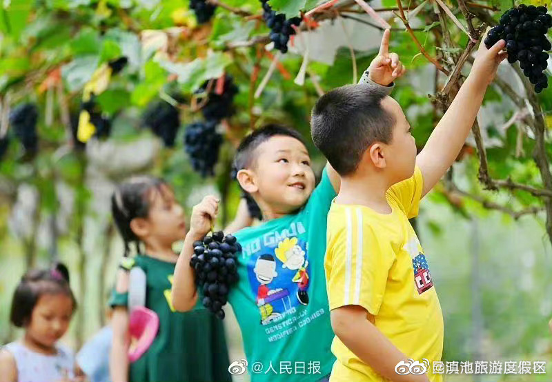 滇池旅游度假区