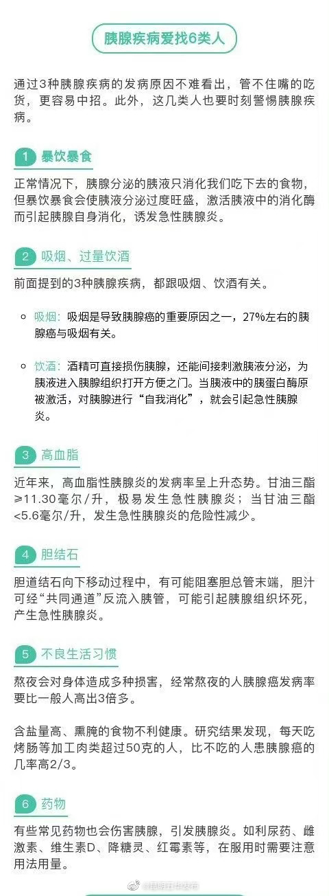 “昆明五华发布”微博