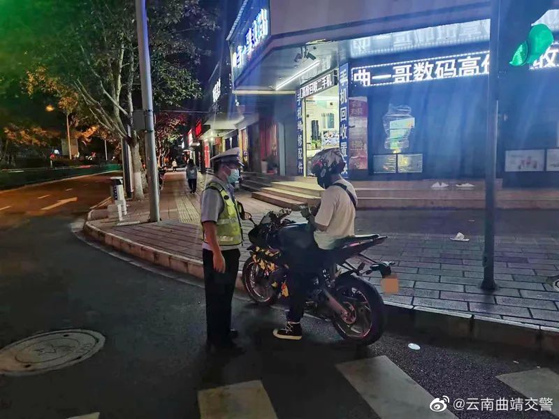 云南曲靖交警微博