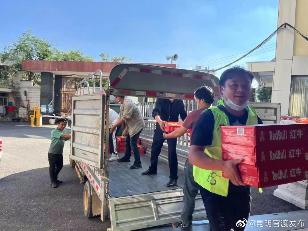 “昆明官渡发布”微博