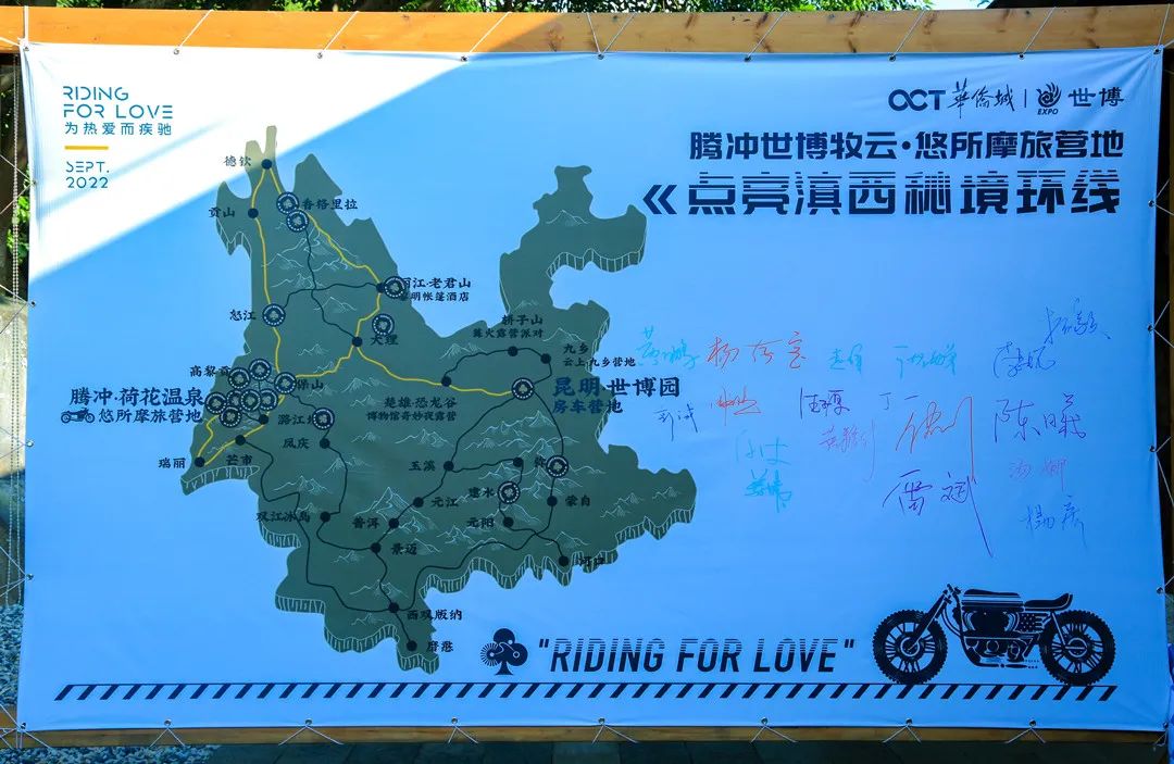 保山新闻网