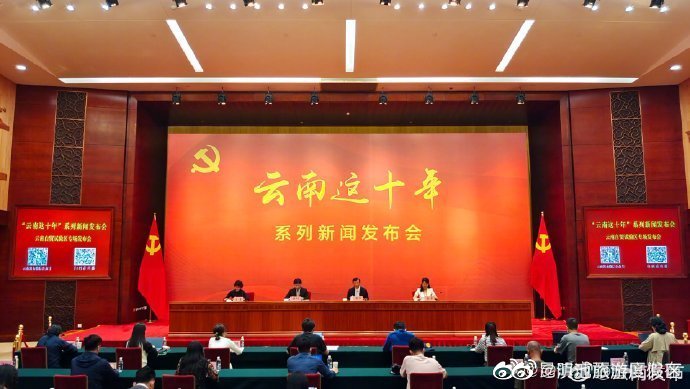 云南4G基站建设超过4万个