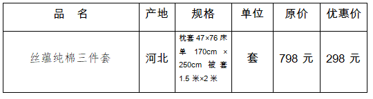 微观盘龙