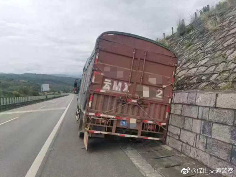 保山交通警察微博