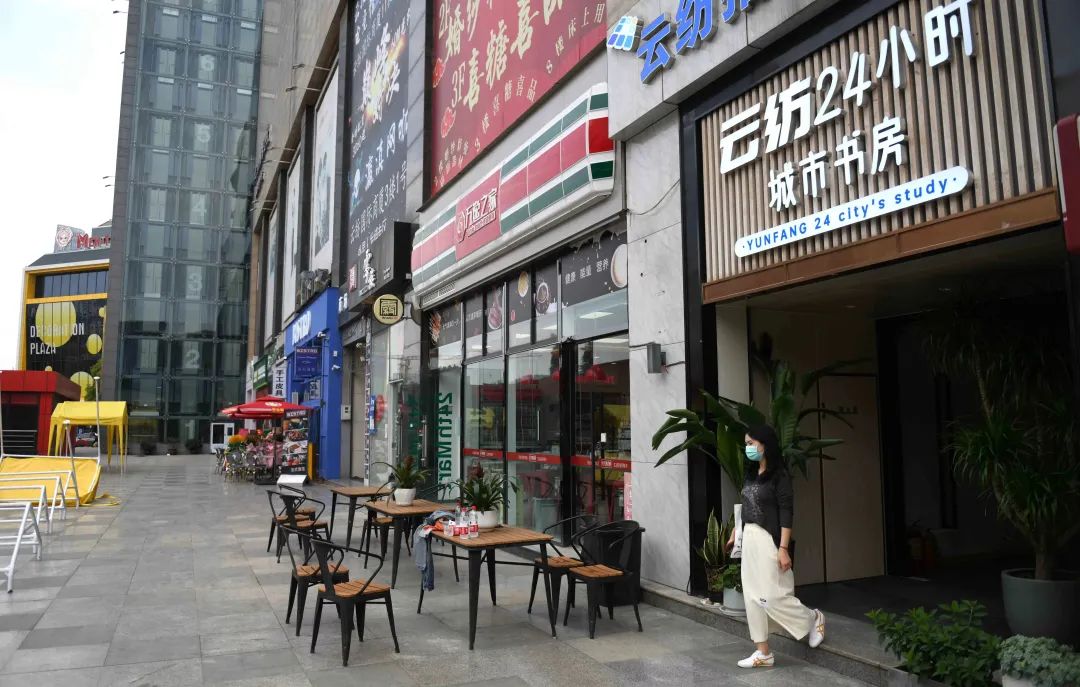 昆明发布