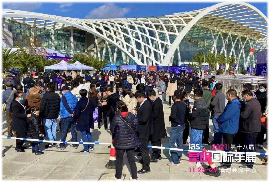 918云南交通台(微信)