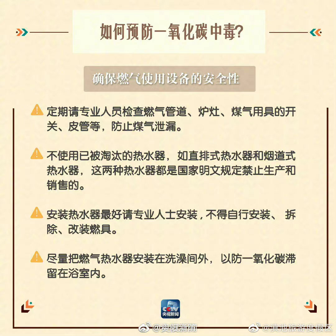 滇池旅游度假区