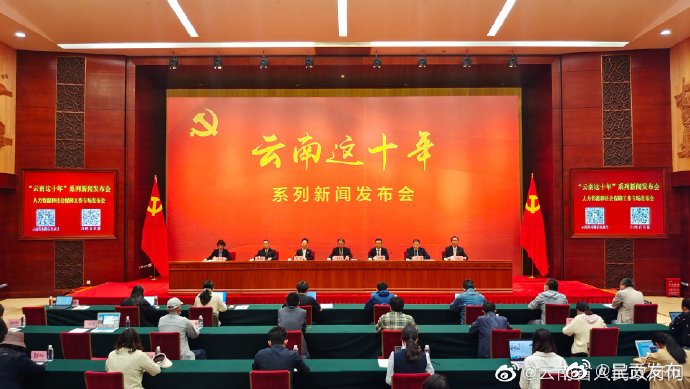 十年来，法定参保人员基本养老保险覆盖率达92%