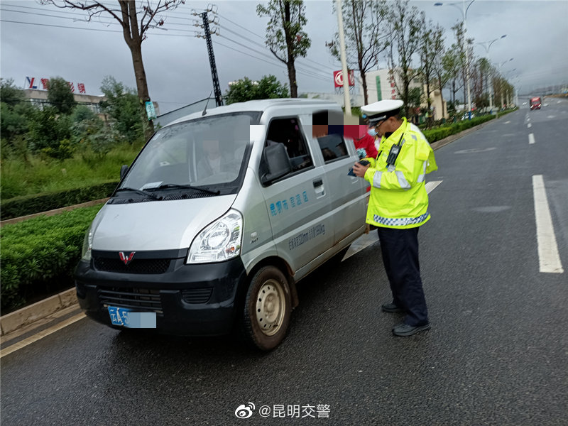 昆明交警