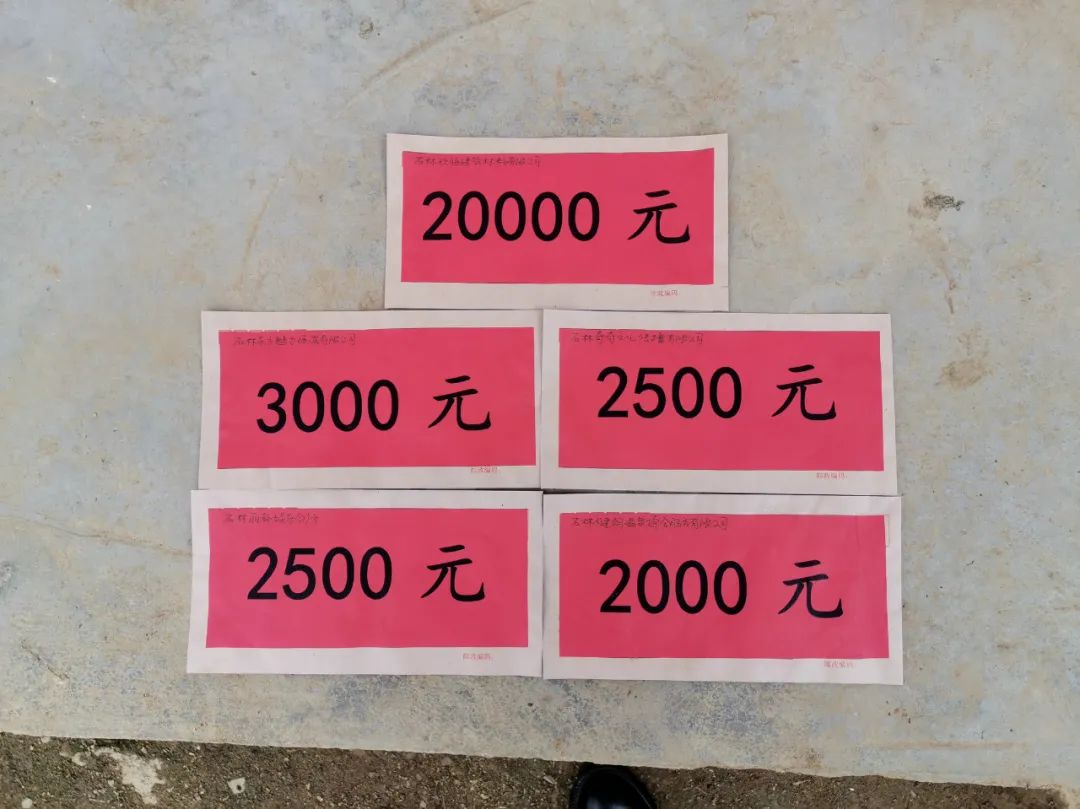 石林融媒