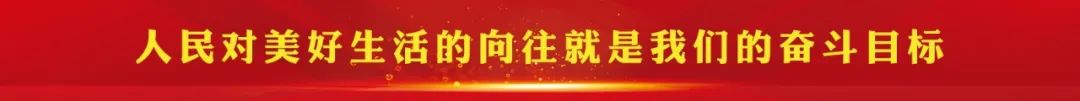 呈贡发布