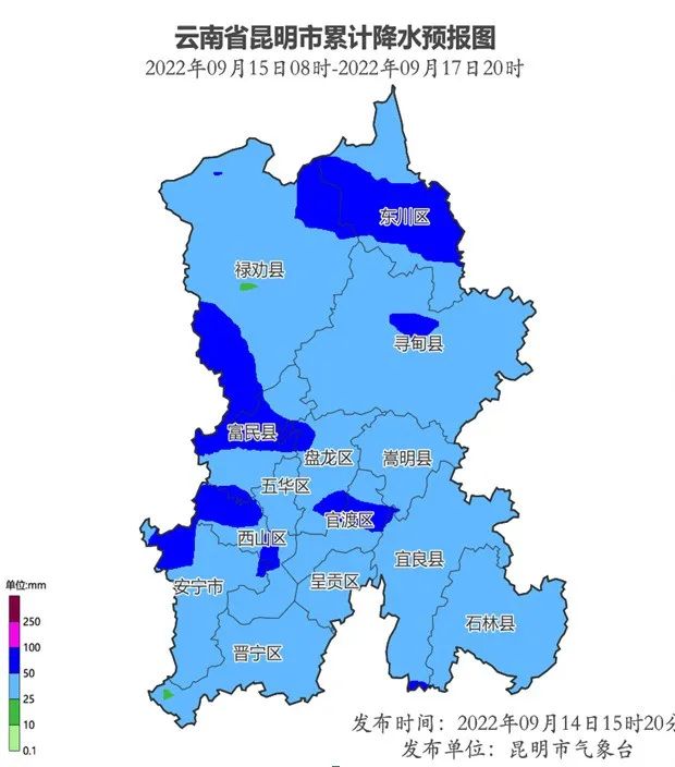 爱上富民