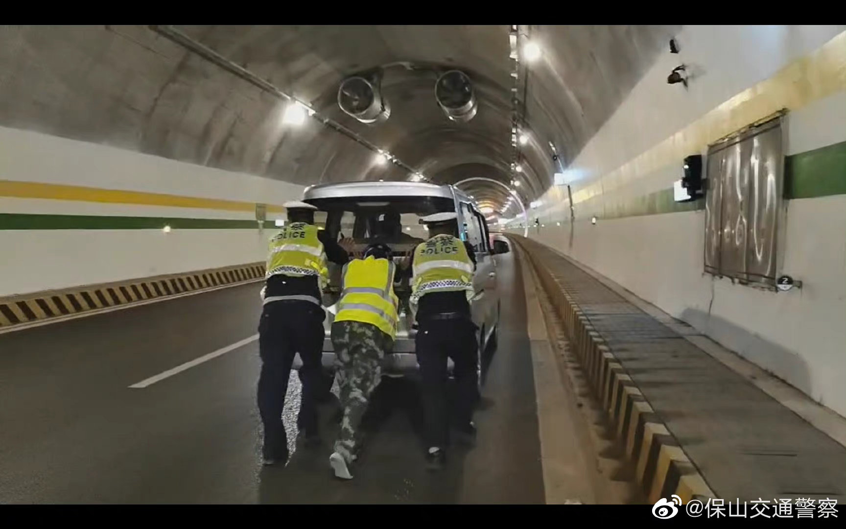 保山交通警察微博