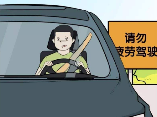 昆明交警