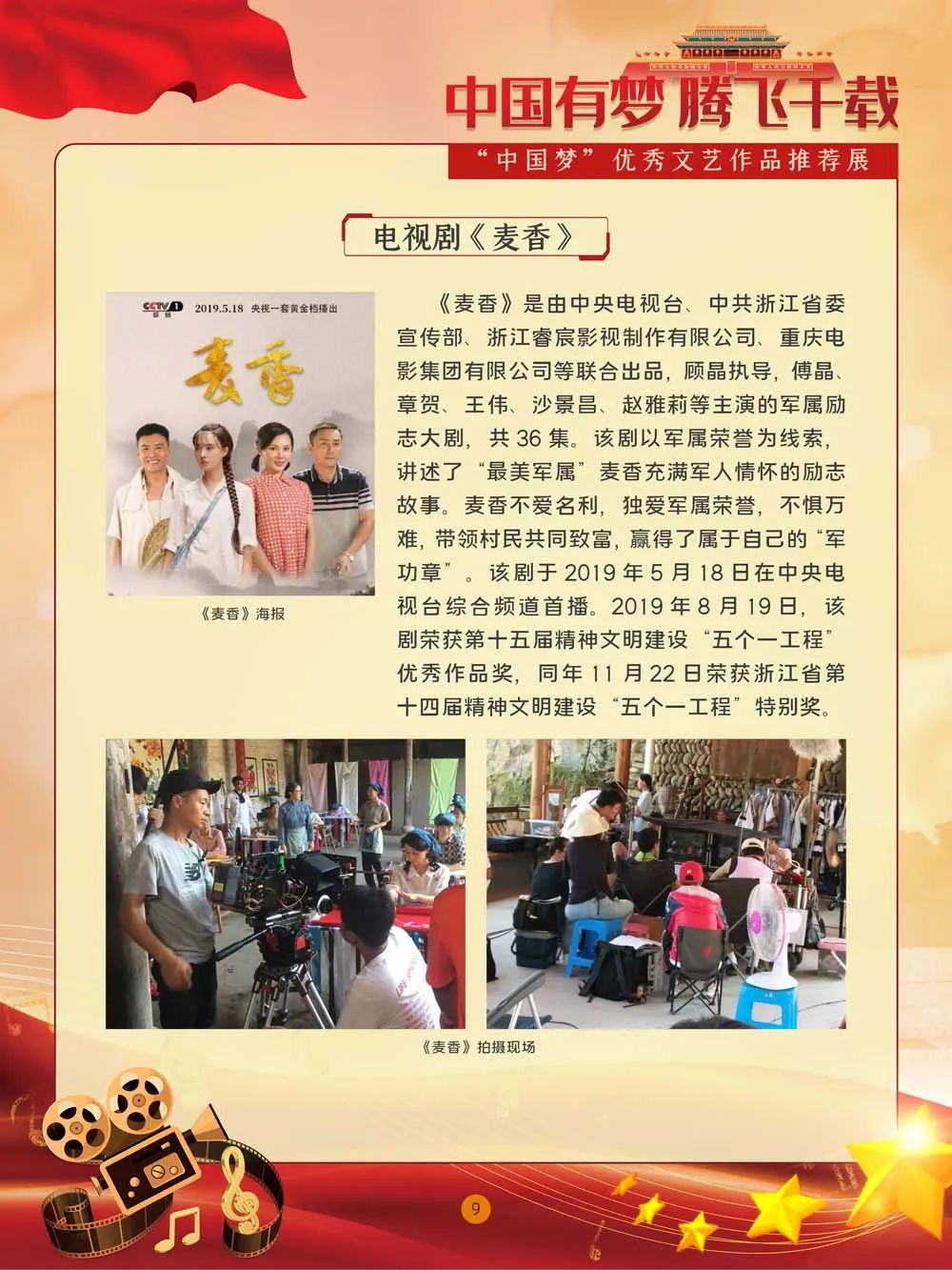 昆明市图书馆
