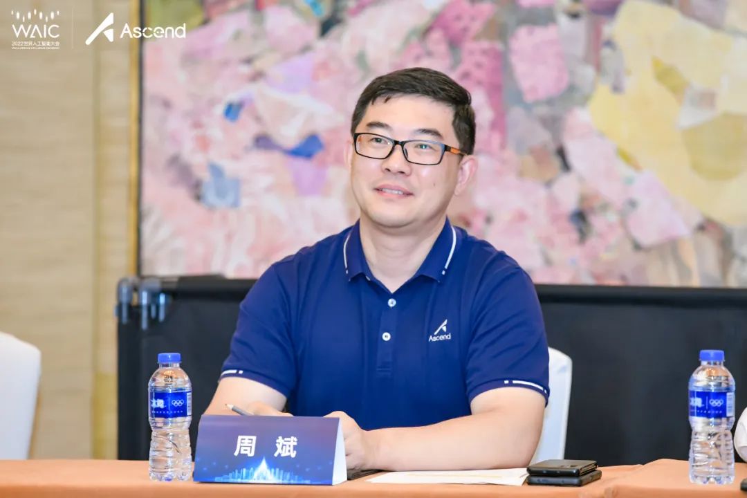 呈贡发布