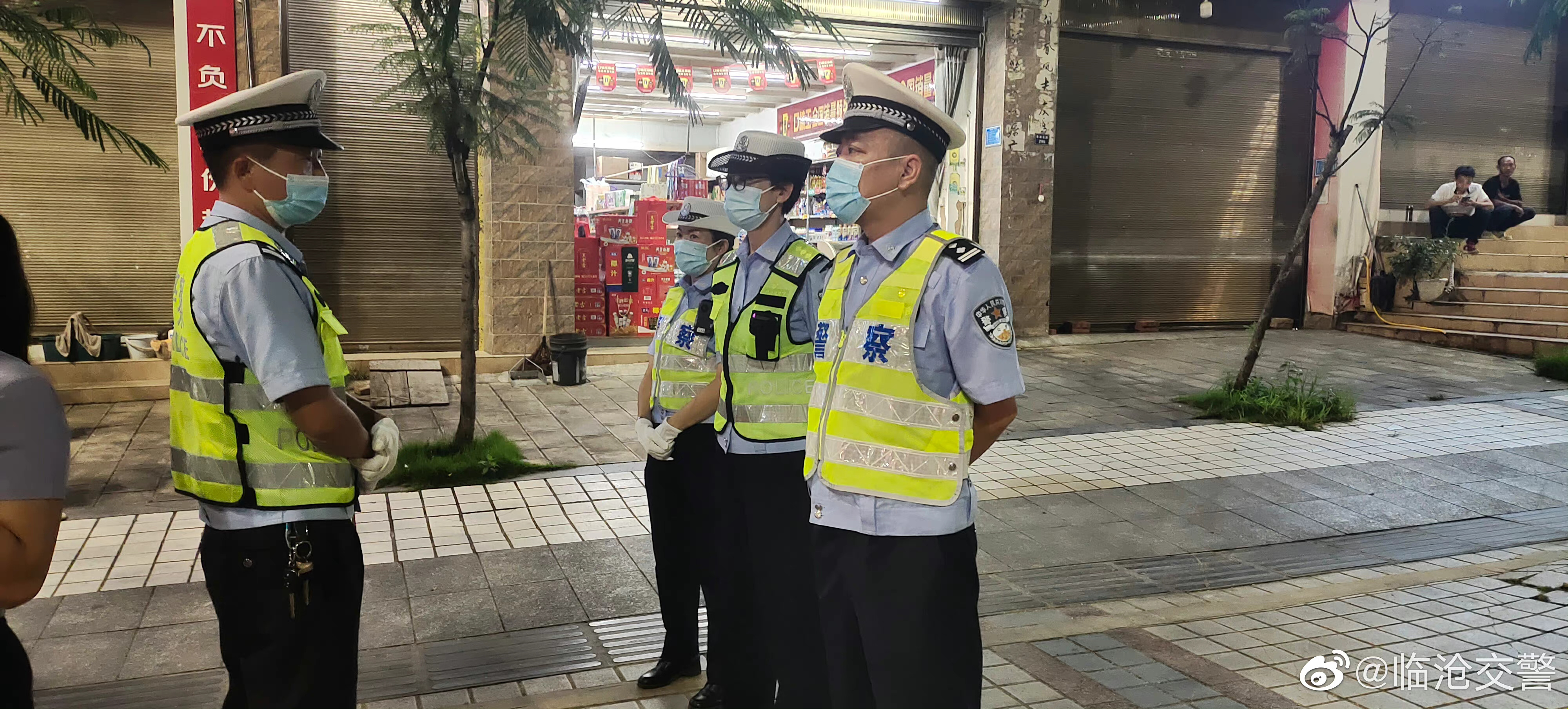 临沧交警微博