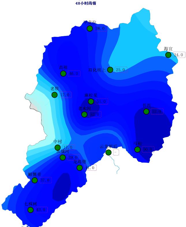 昆明自来水公司