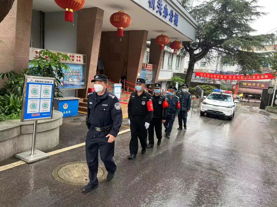 微观盘龙