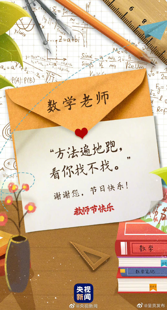 呈贡发布