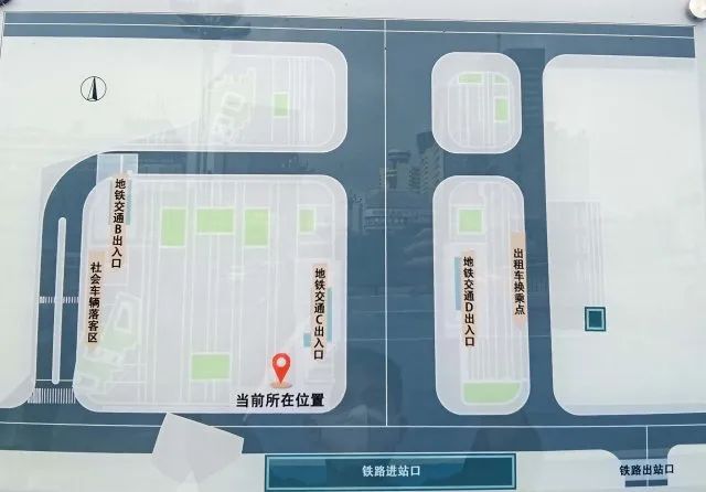 掌上春城