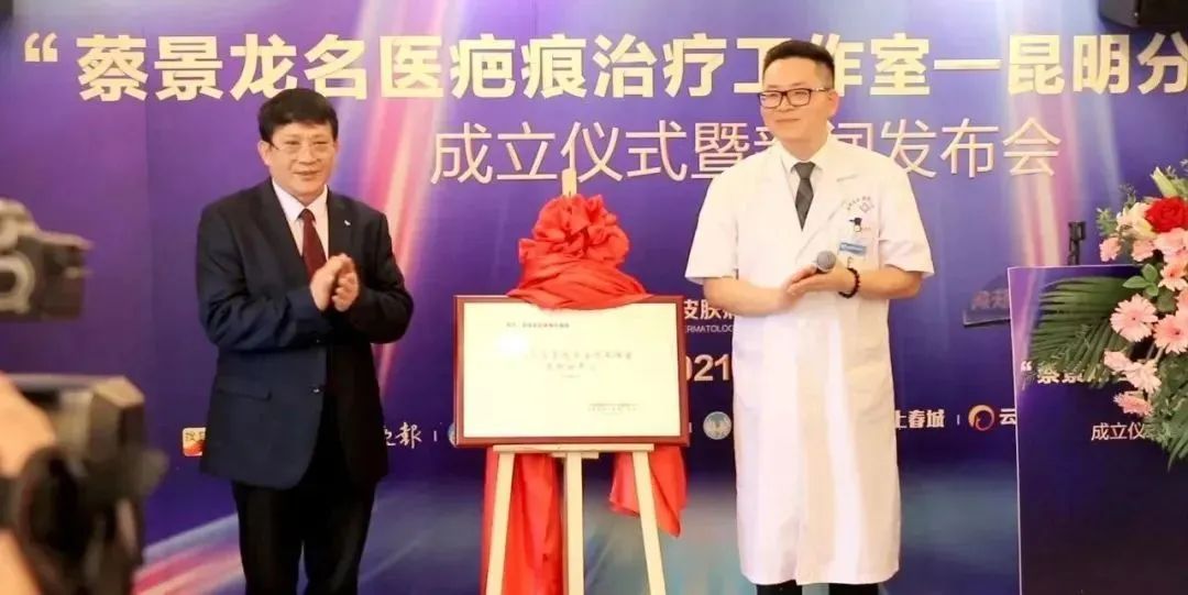 918云南交通台(微信)