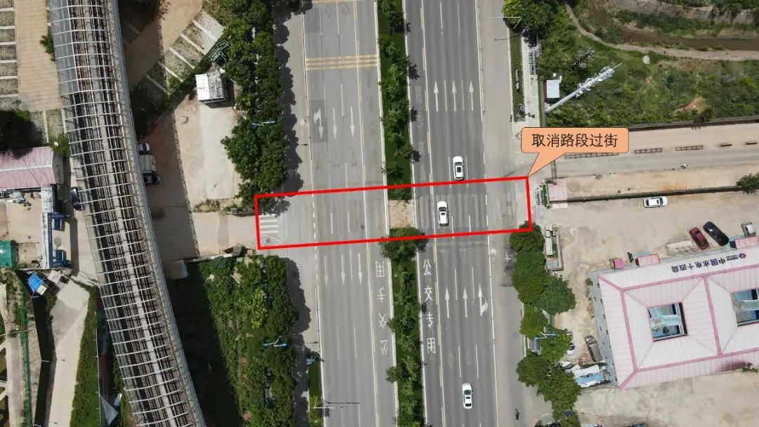 昆明交警