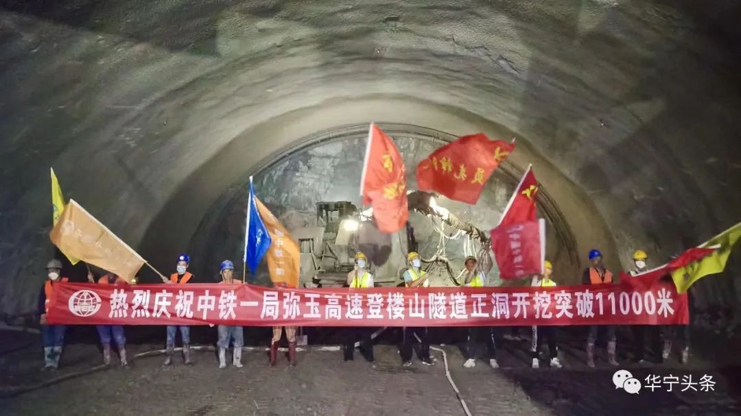 玉溪发布