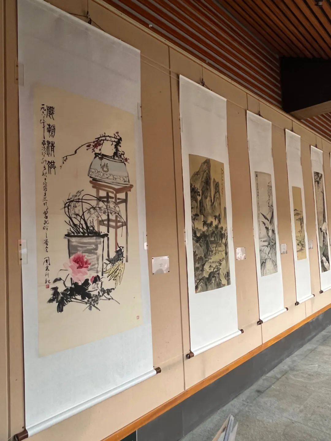 丽江日报