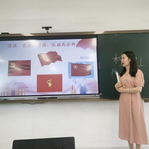 昆明西山教育体育
