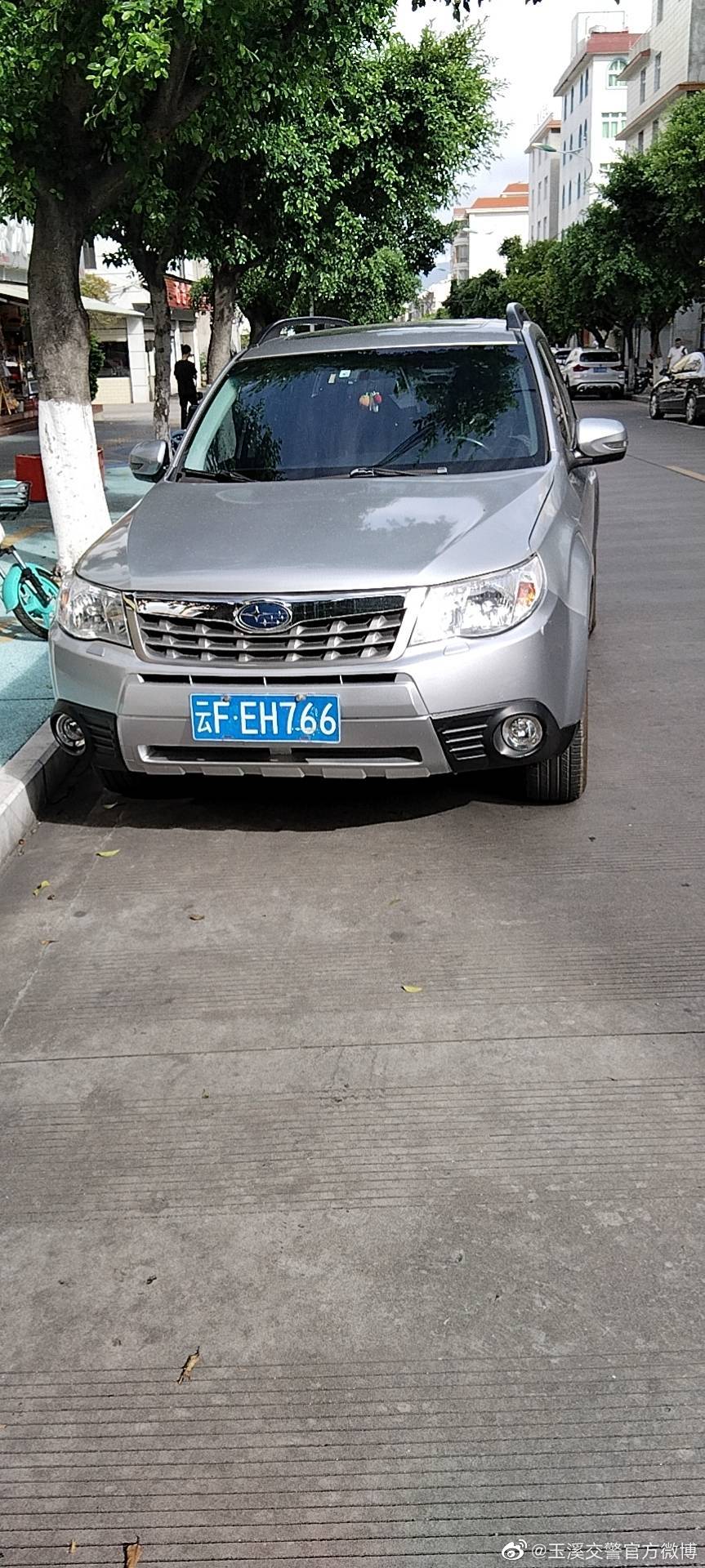 玉溪交警官方微博