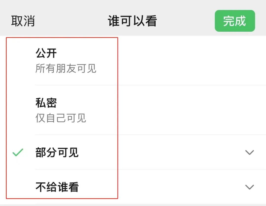 玉溪发布