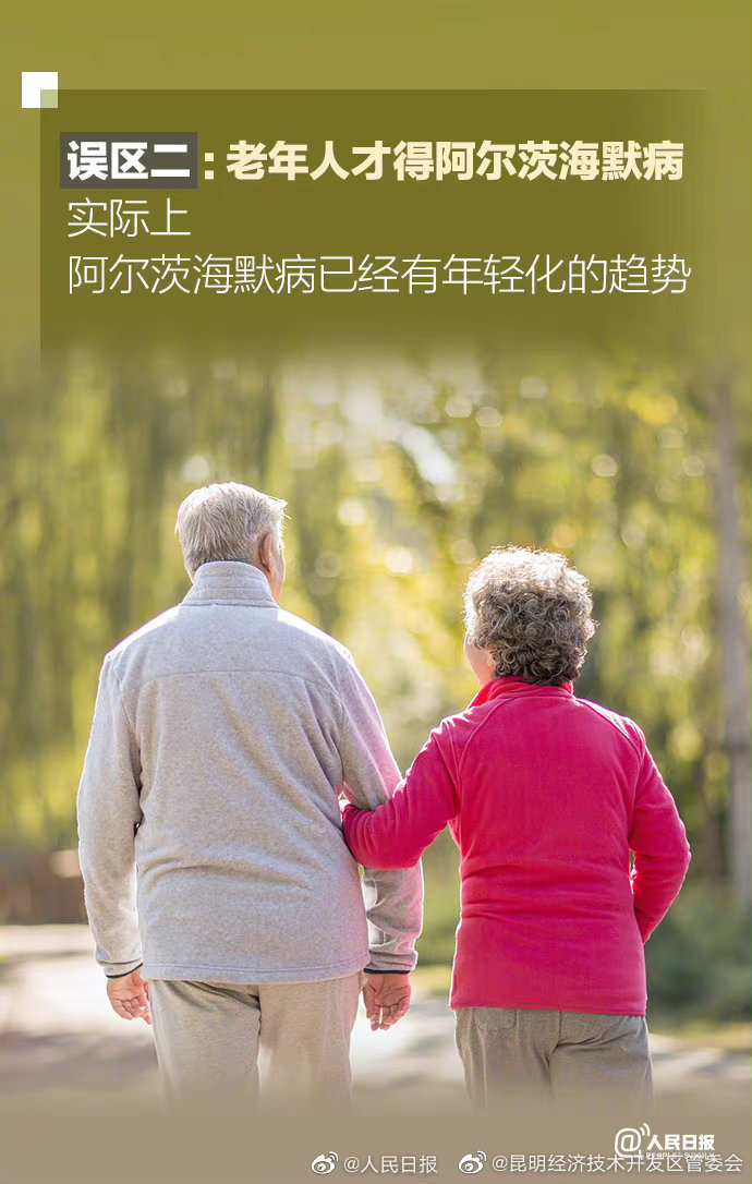 昆明经济技术开发区管委会