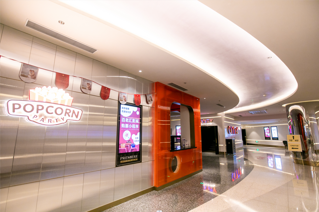 盘龙统战(微信)