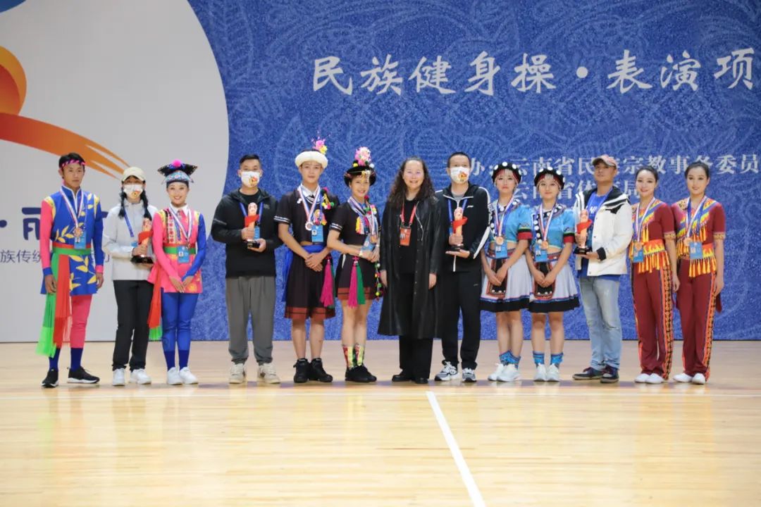 德宏团结报
