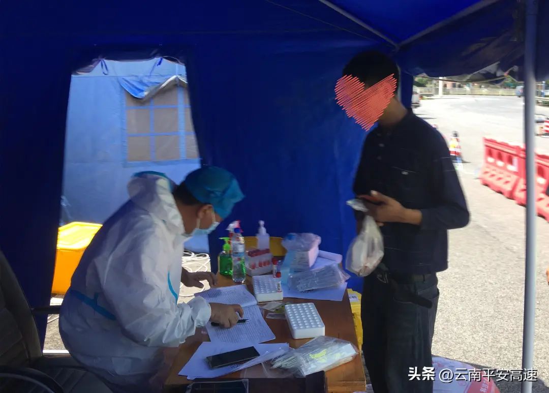 云南高速交警