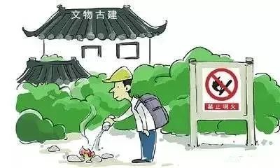 东川发布(微信)