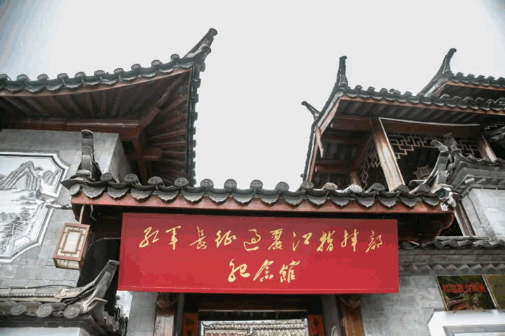 云南省人民检察院