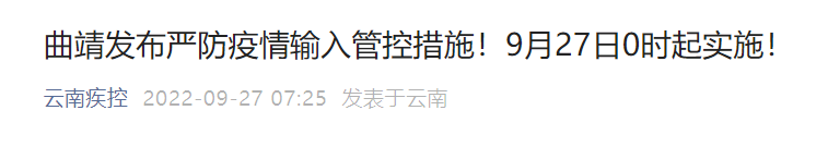 昆明信息港/cnkmxxg