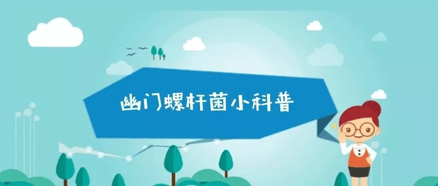 云南省保山市人民医院