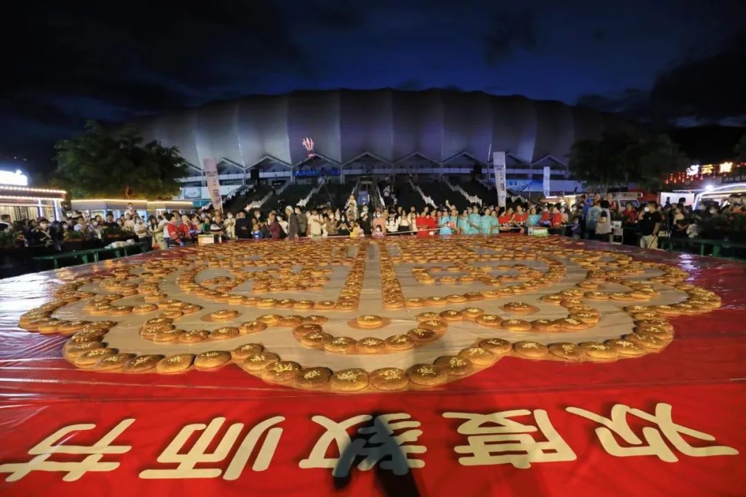 云南省文化和旅游厅