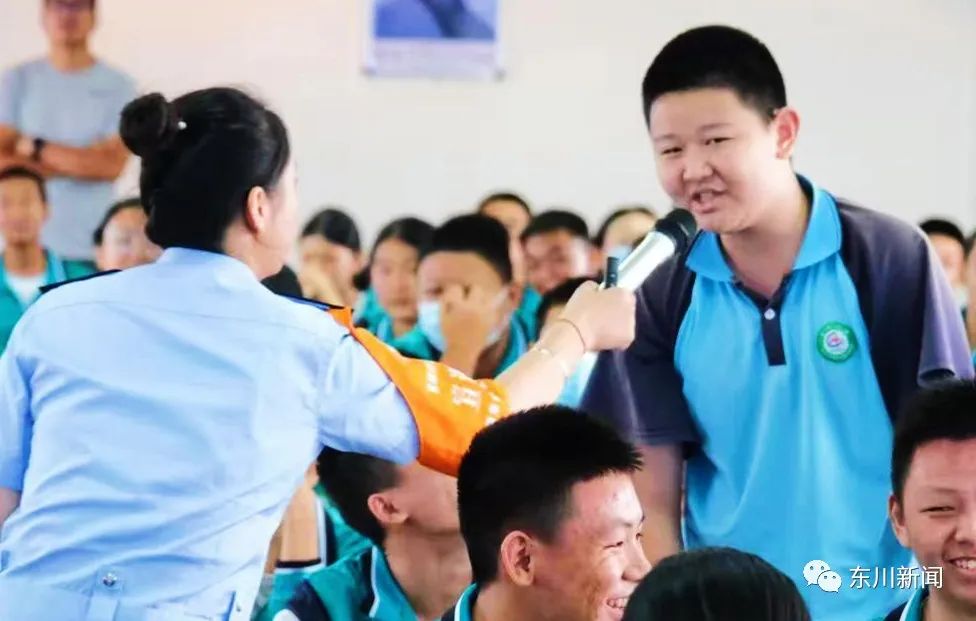 东川新闻