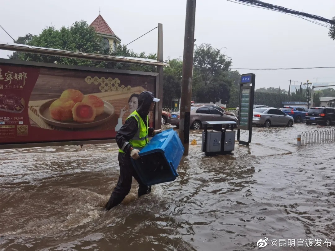 “昆明官渡发布”微博
