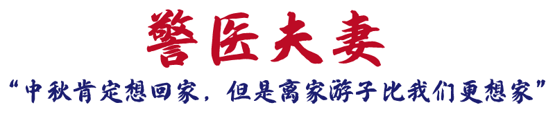 云南政法