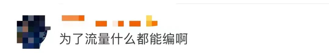 掌上春城
