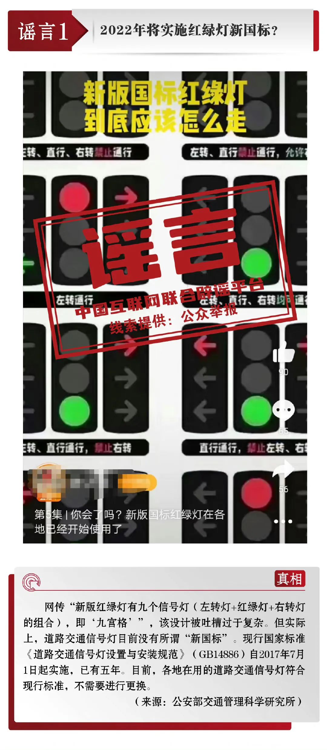 大理电视台