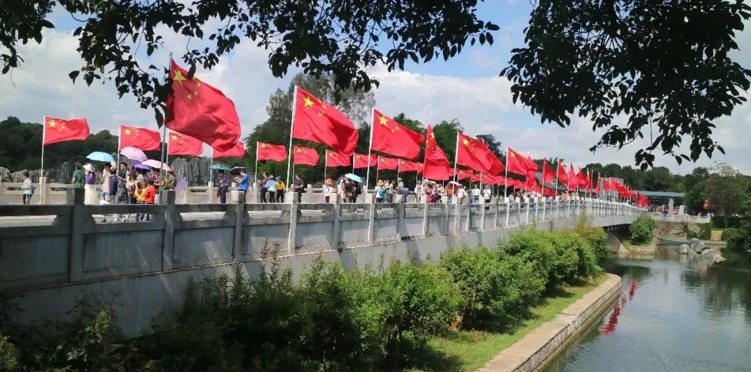 石林融媒