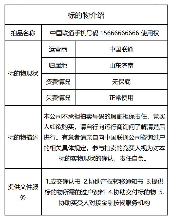 昆明信息港/cnkmxxg